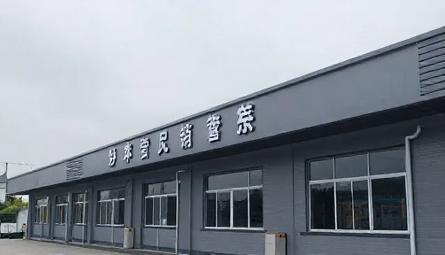 管网工程管理在老旧城区改造中的应用与限制
